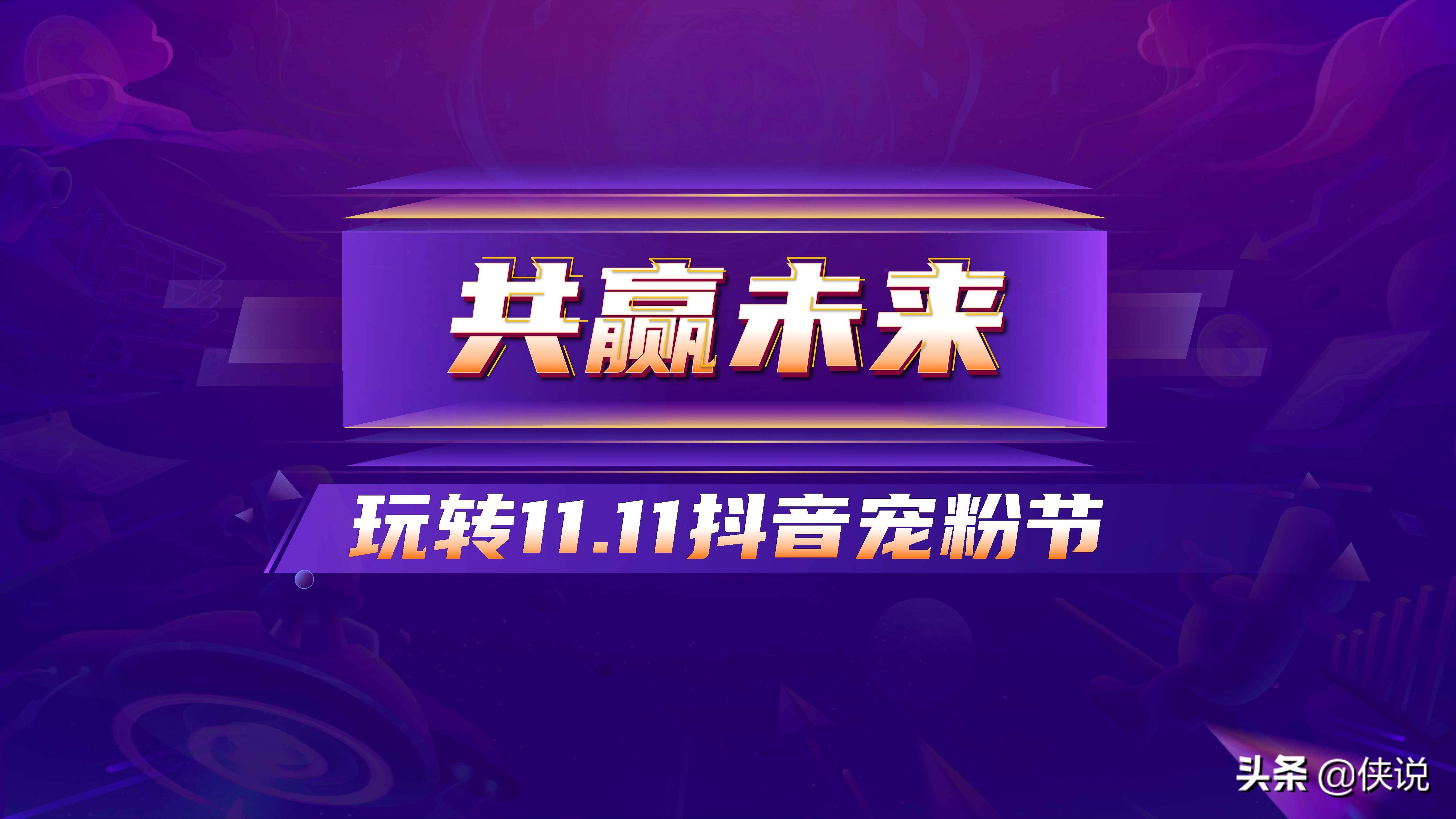 2024年澳门今晚开奖号码现场直播,澳门今晚开奖号码直播，探索彩票背后的故事与期待