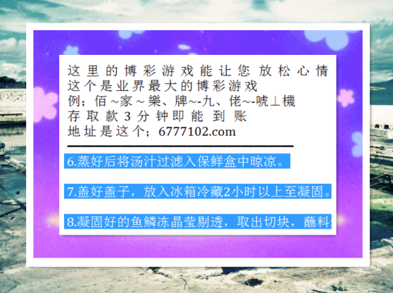 944CC天天彩资料,揭秘944CC天天彩资料，探索数字彩票的世界