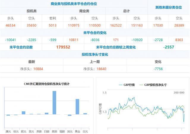 59631.cσm查询澳新,探索澳新之旅，通过59631.cσm查询开启您的旅程