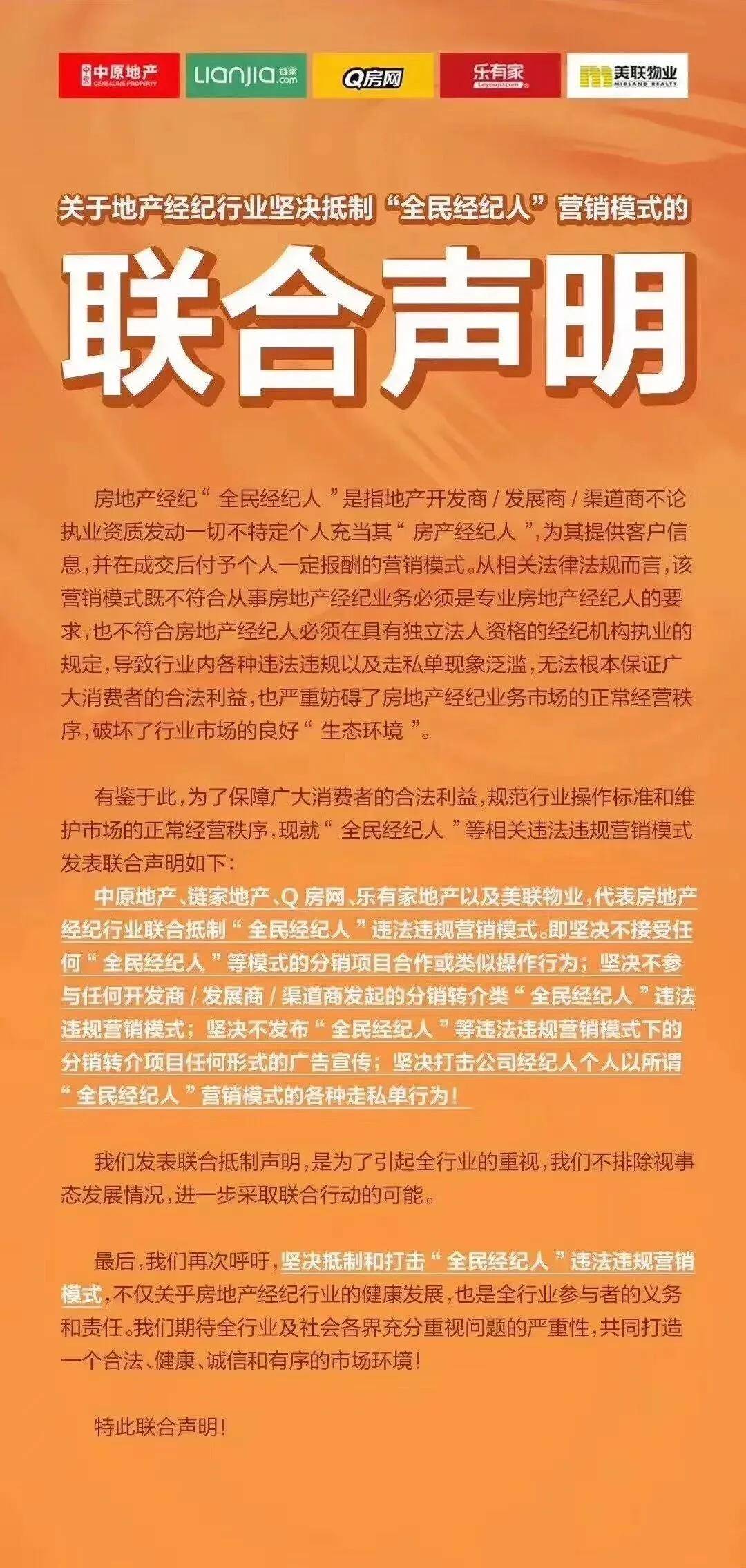 新澳门一码一肖一特一中,关于新澳门一码一肖一特一中，一个关于违法犯罪问题的探讨