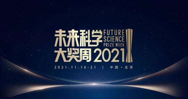 2025新奥正版资料免费,探索未来之门，2025新奥正版资料的免费共享时代