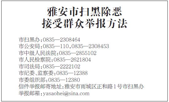 澳门一码一肖一待一中四不像,澳门一码一肖一待一中四不像，探索神秘现象背后的真相