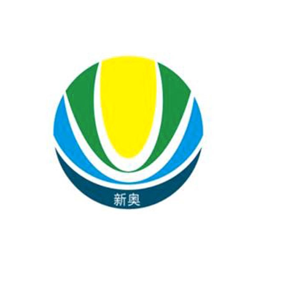 2004新奥精准资料免费提供,免费提供的精准资料，探索2004年新奥的历程