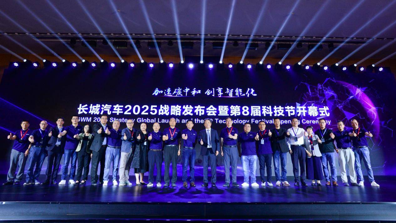 2025新奥资料免费精准175,关于新奥资料免费精准获取的探讨与解析——以关键词新奥资料、免费、精准、未来趋势为中心的文章