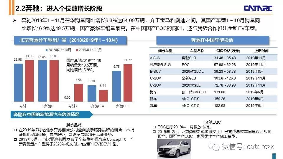 626969澳彩资料2025年,探索未来澳彩趋势，解读626969澳彩资料与2025年展望