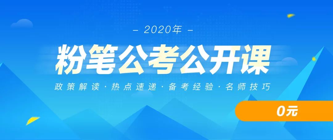 澳门今晚开特马 开奖结果课优势,澳门今晚开特马，开奖结果的优势分析