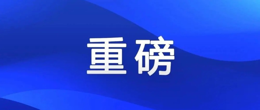 新奥门资料精准网站,新澳门资料精准网站，探索信息与数据的宝藏之地