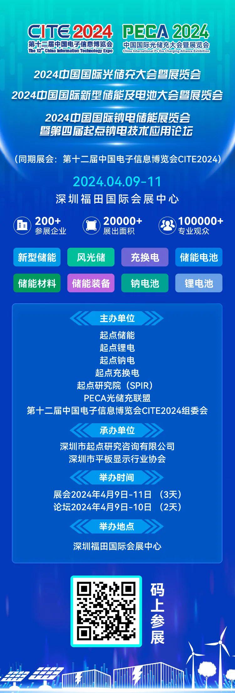 2025新奥免费资料领取,探索未来之路，免费领取新奥资料，开启您的成长之旅