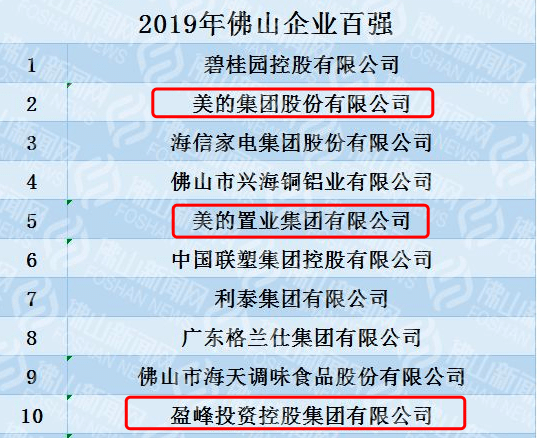 7777788888精准新传真,揭秘精准新传真背后的秘密，解码数字组合77777与88888