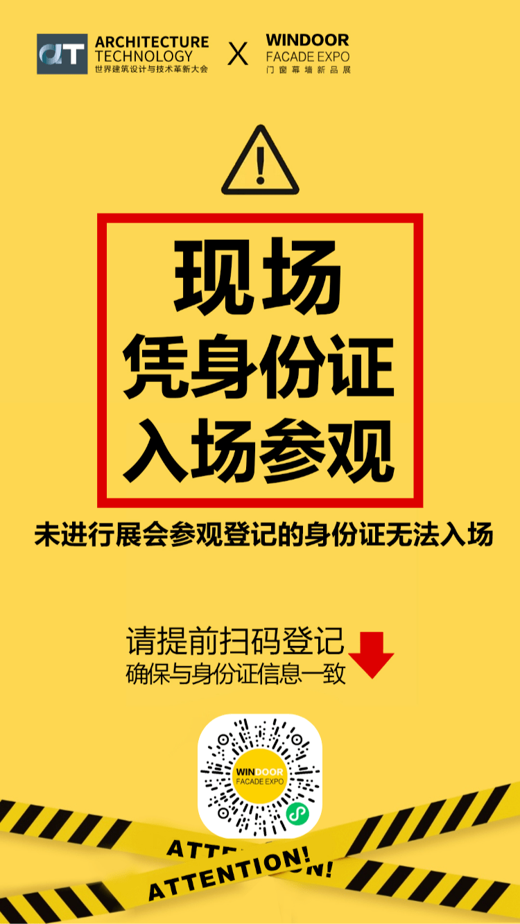 新奥门免费资料挂牌大全,新澳门免费资料挂牌大全——探索澳门娱乐业的新领域