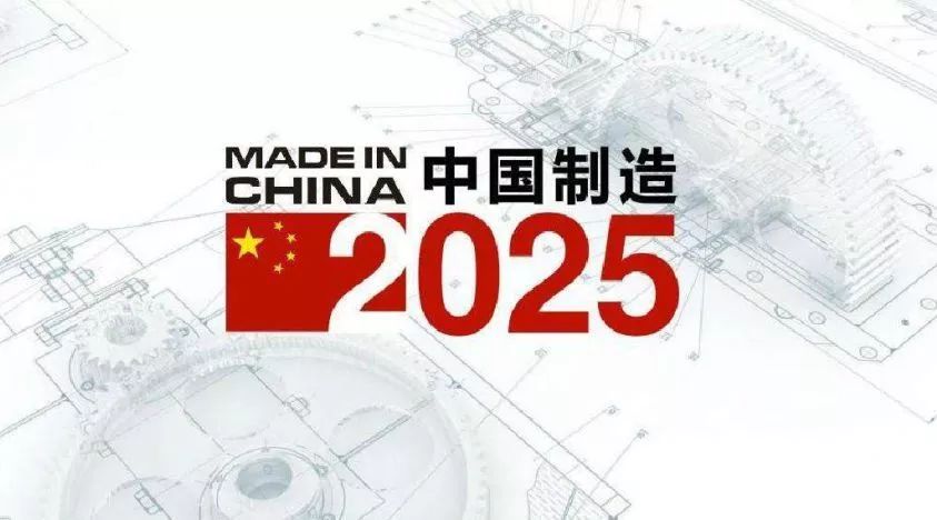 2025今晚四不像图2025,关于今晚四不像图的研究与探索，走向未来的想象之旅